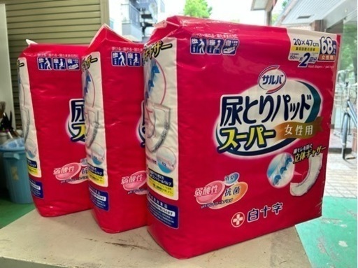 【新品未開封】尿とりパッド女性用68枚✖️9 パラ可