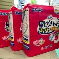 【新品未開封】尿とりパッド女性用68枚✖️9 パラ可の画像