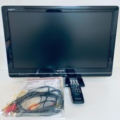 シャープ AQUOS 液晶カラーテレビ 24型