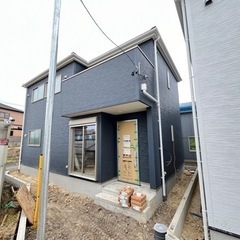 🌈住宅ローンのお悩みご相談ください🌈😊！！刈谷市小垣江町 - 刈谷市