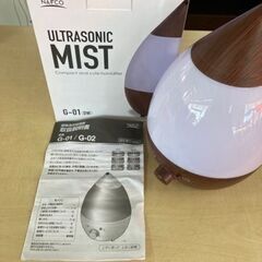 【SALE】ULTRASONIC MIST 超音波式加湿器 リサ...
