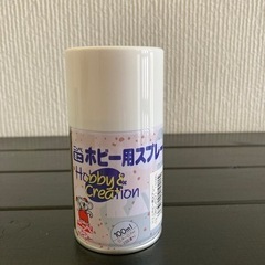 ホビー用スプレー　アクリルスプレー