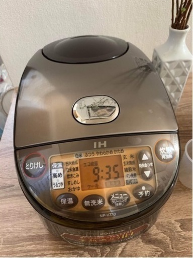 炊飯器