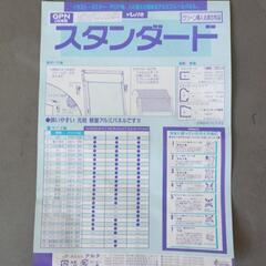 ポスター用　軽量アルミＡ１