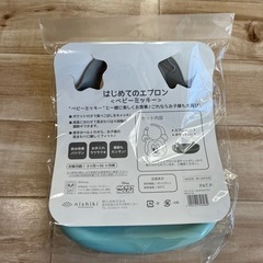 新品未開封　ミッキー食事エプロンの画像