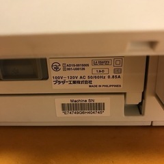 ブラザー複合機MFC-J990DN まだまだ使えます！の画像