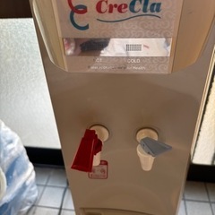 ウォーターサーバー　クリクラの画像