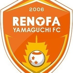 3/3レノファ山口の試合観戦行きましょ！⚽️《社会人のみ》