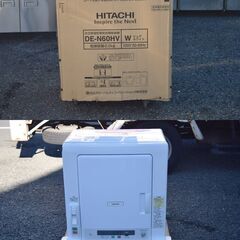 ★未使用★HITACHI/日立 除湿型電気衣類乾燥機 6kg ヒーター＆風乾燥 DE-N60HV 23年製