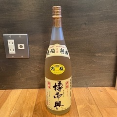 たるみこし　樽御輿