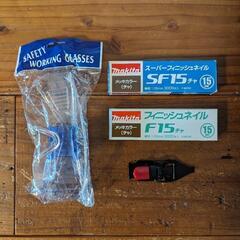 【美品・おまけ付き！】フィニッシュネイラの画像