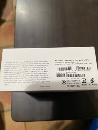 Apple新品未開封 AirPods Pro 第2世代 USB-C MTJV3J/A 