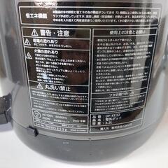 電気ポット3.2Lの画像