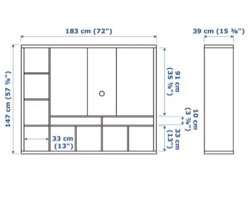 IKEA テレビ台 説明書無し(webにて閲覧可能)