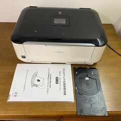 【印刷枚数750枚以下】インクジェットプリンター キャノン MG...
