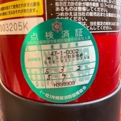消化器の画像