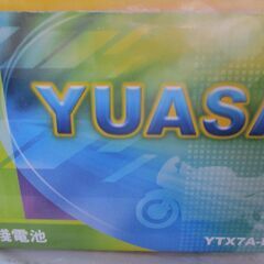 値下げ品です　ユアサ　７AーＢＳ　新品　ラスト１個