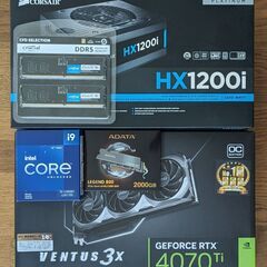 ゲーミングPC/i9-12900KF/RTX4070Ti/Win10Proの画像
