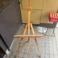 看板立て