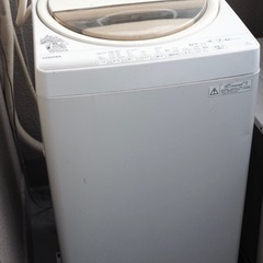 洗濯機お譲りします！