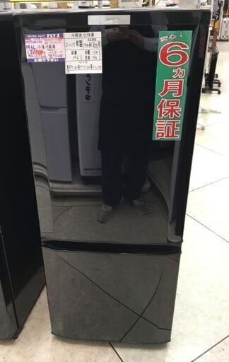 MITSUBISHI 146L 冷凍冷蔵庫 MR-P15D-B 2019年製 中古