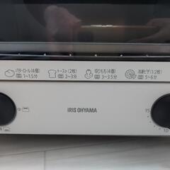 未使用オーブントースター🍞の画像