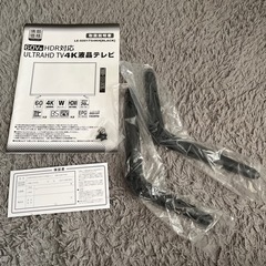 お話中【ジャンク】60型4K液晶テレビの画像