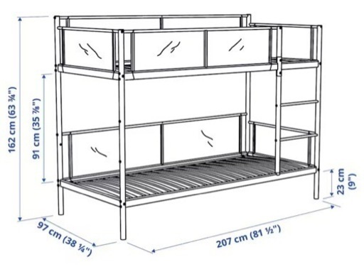 IKEA 2段ベッド　ヴィトヴァル　VITVAL
