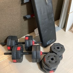 【2/18迄で処分予定】ダンベル、フラットベンチセットの画像