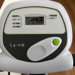 エアロバイク【ほぼ新品】の画像