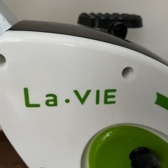 エアロバイク【ほぼ新品】の画像