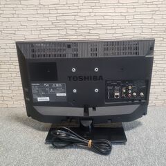 東芝 LED REGZA  19B5の画像