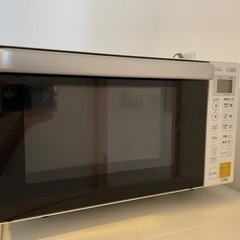 【受け渡し予定者決定しました】電子レンジ　お譲りします！
