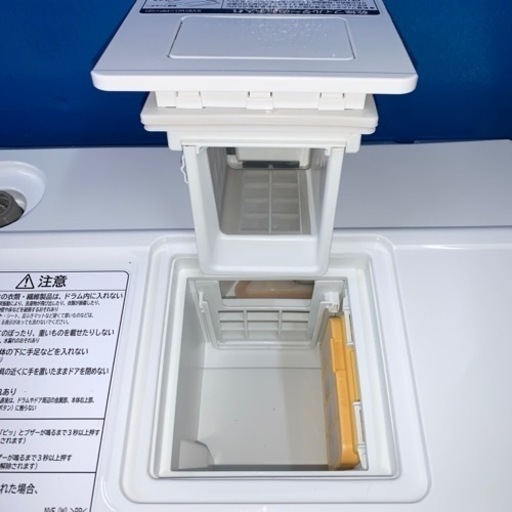 ⭐️HITACHI⭐️ドラム式洗濯乾燥機　2021年10kg 大阪市近郊配送無料