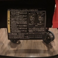 コンビF2ベビーカーの画像