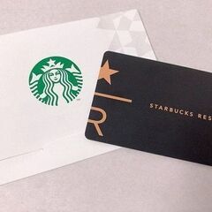 スタバギフト券500円！もらえる☆彡　またはamazonギフト券！ - 生活トラブル