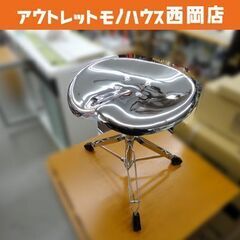 ダルトン ビートスツール シルバー 高さ調整可能 DULTON ...