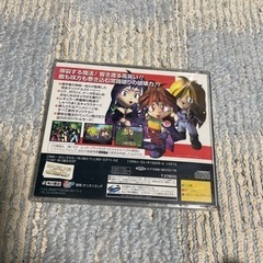 スレイヤーズろいやる　SAGA Saturnの画像
