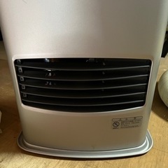 差し上げます。の画像