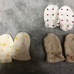 取引中【美品】新生児チャイルドシートマムズキャリーブライト3