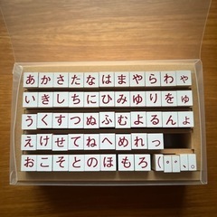 【取引終了】