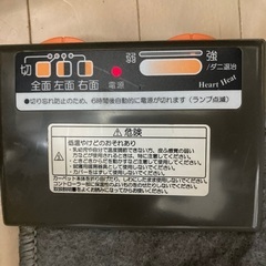 引き取り可能なかた限定の画像