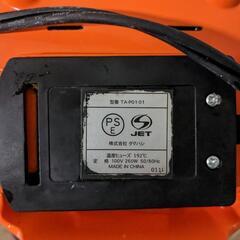 primapopo ホットサンドメーカーSの画像