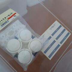 (取引中)収納ケースまとめての画像