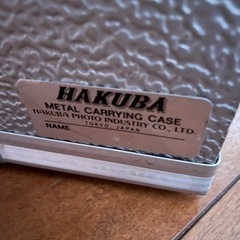 HAKUBAアルミカメラケースbox の画像