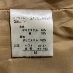 レディーストレンチコートMサイズの画像