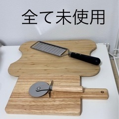 IKEA キッチン用品おまとめ　まな板　すりおろし機　ピザカッター
