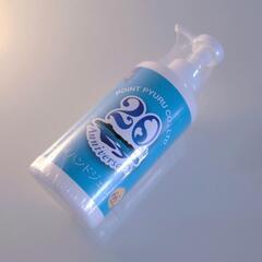 Ryuspa の画像