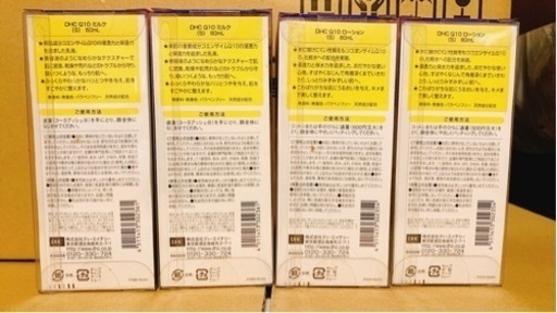 【新品】DHC Q10ローション&ミルク（S）2セット