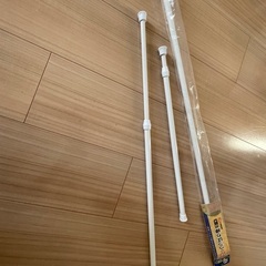 突っ張り棒